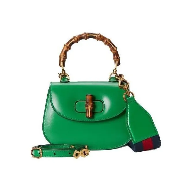 Gucci Bamboo 1947 mini bag 686864